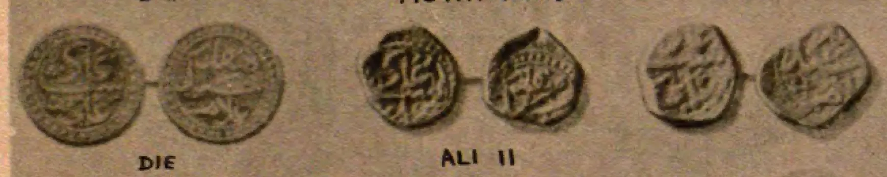 A drawn die of two coin faces with Persian legends, then two worn copper coins each shown on both faces, labelled "Ali II".