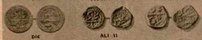 A drawn die of two coin faces with Persian legends, then two worn copper coins each shown on both faces, labelled "Ali II".