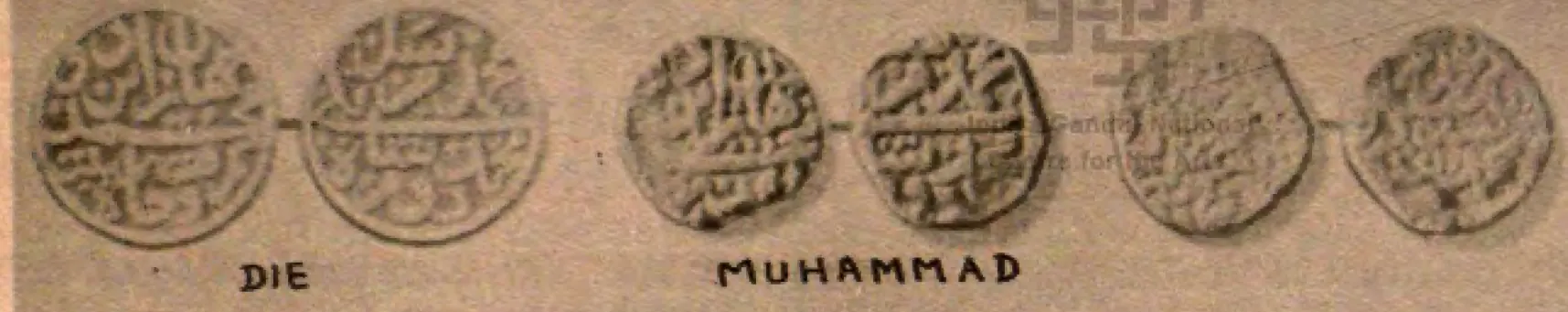 A drawn die of two coin faces with Persian legends, then two worn copper coins each shown on both faces, labelled "Muhammad".