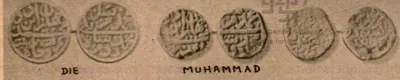 A drawn die of two coin faces with Persian legends, then two worn copper coins each shown on both faces, labelled "Muhammad".