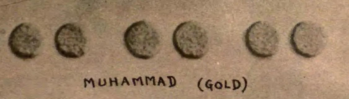 Three pairs of tiny round gold coins photographed against a grey ground, labelled "Muhammad (Gold)".