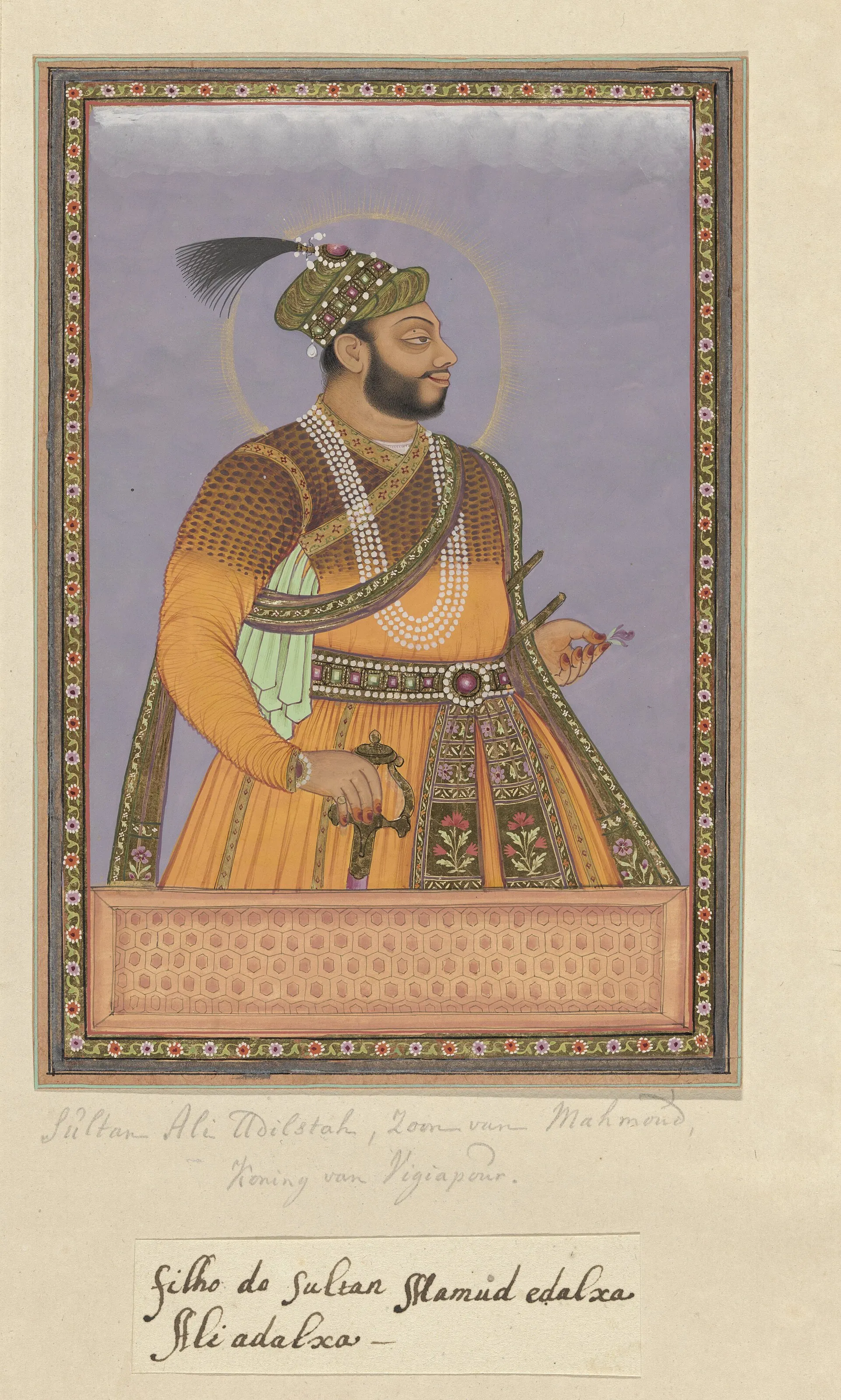Deccani painting of a stout bearded king with a halo, in a plumed turban and an orange patterned robe, standing against a lilac ground, within a decorated border.