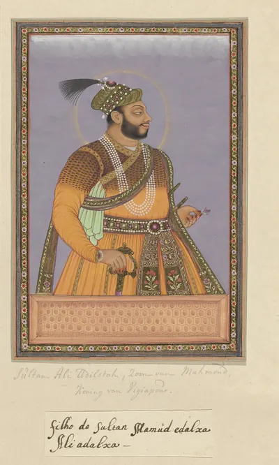 Deccani painting of a stout bearded king with a halo, in a plumed turban and an orange patterned robe, standing against a lilac ground, within a decorated border.