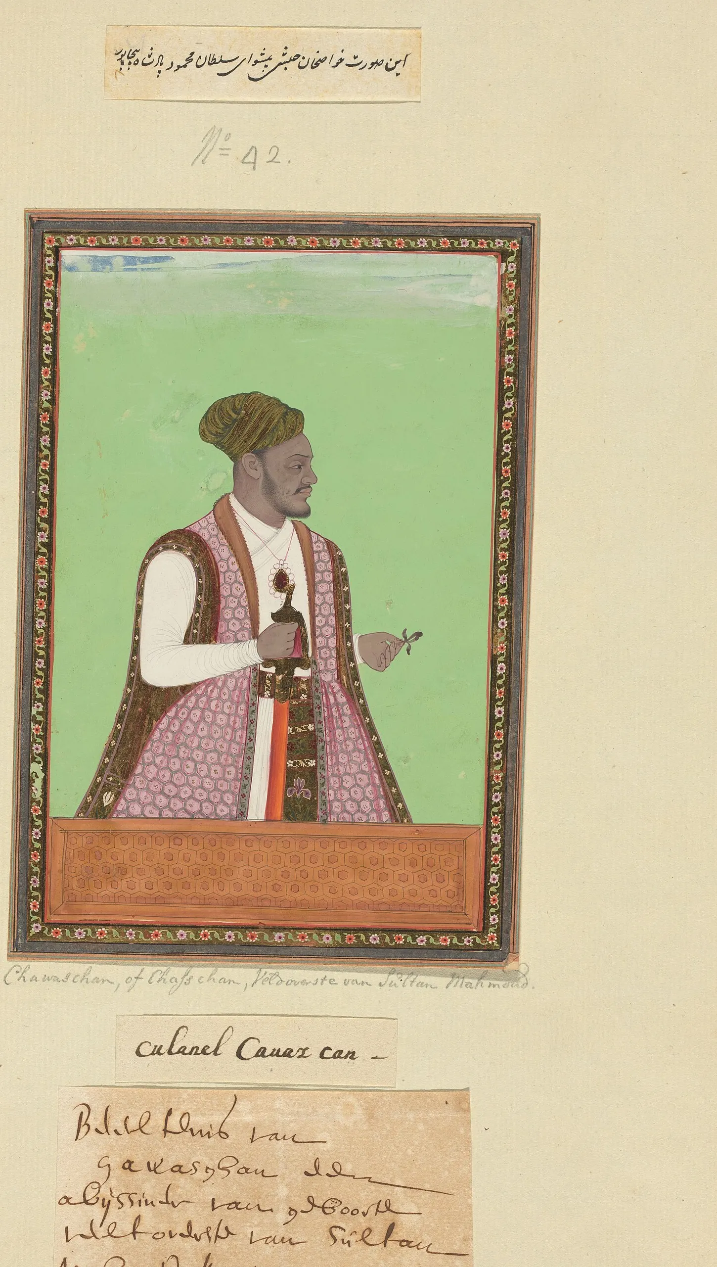 Deccani painting of an African noble in a patterned turban and coat standing against a green ground, within a decorated border, on the album leaf with its Persian and Dutch captions.