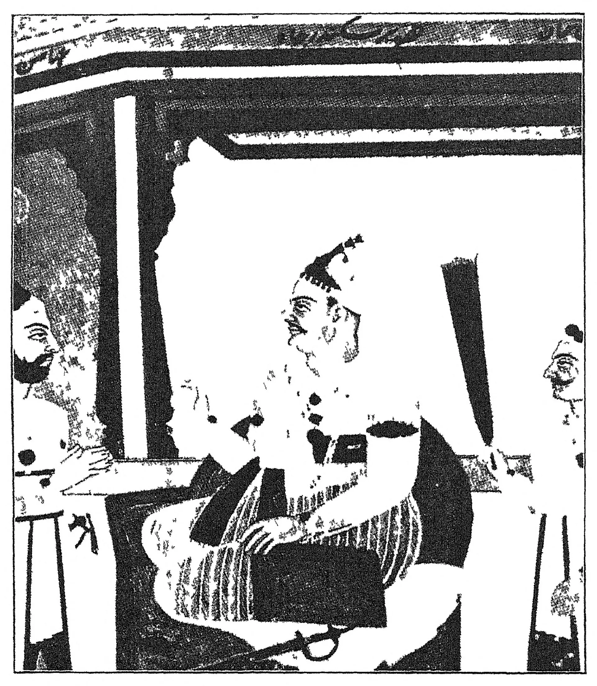 Reproduction of a painted portrait of Sikandar Jah seated on a terrace with a hookah, attended by servants.