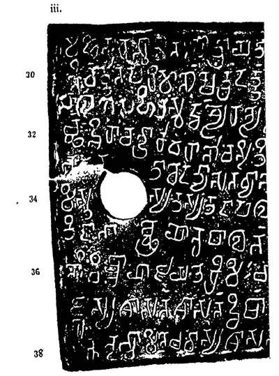 Ink impression of an inscribed copper plate (iii), white letters on black, with a round ring hole near the left and line numbers in the left margin.