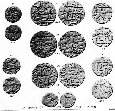 Photographic plate of Bahmani coins on a white ground: large silver coins with Arabic legends in a square frame in the middle column, smaller copper coins at the sides, each with a catalogue number; a caption at the foot reads Bahmanis of the Dekhan.