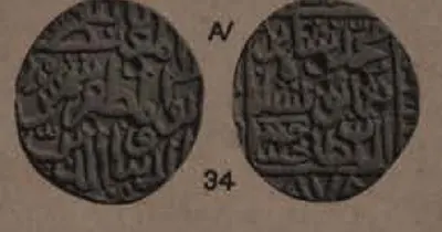 Obverse and reverse of a round gold coin, photographed dark: on the left a field of Arabic legend in several lines; on the right the legend set within a square with marginal inscriptions; the number 34 and the gold mark AV between them.