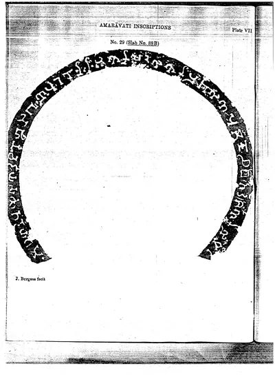 Facsimile of an early Brahmi inscription running around a semicircular band, from the Amaravati stupa.