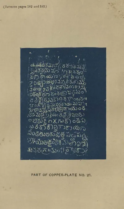 Blue cyanotype ink impression of one face of a copper plate with Telugu characters.