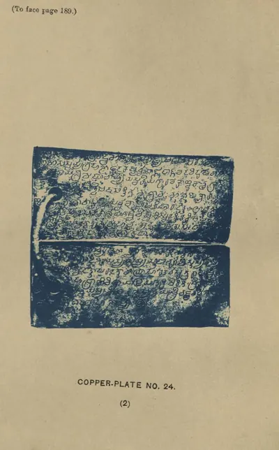 Blue cyanotype ink impression of two inscribed faces of a copper plate.