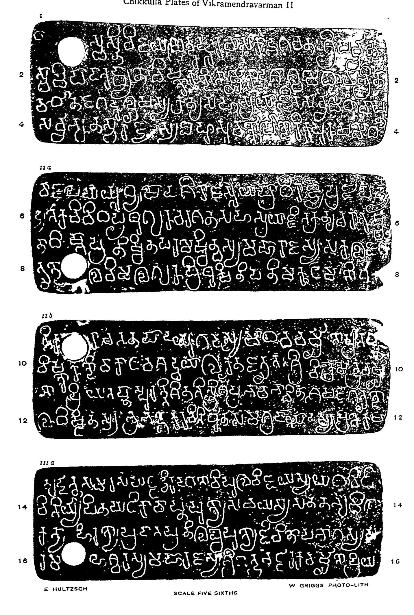 Ink impressions of four inscribed copper plates with ring holes, rows of early Telugu-Kannada characters with line numbers.