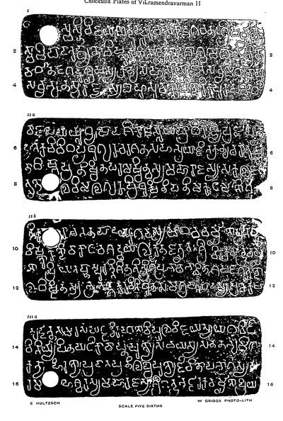 Ink impressions of four inscribed copper plates with ring holes, rows of early Telugu-Kannada characters with line numbers.