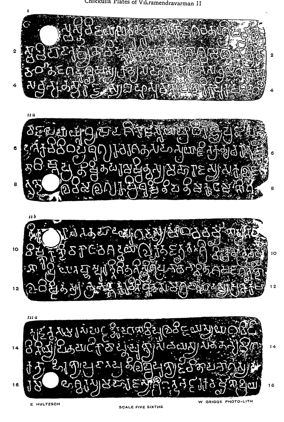 Ink impressions of four inscribed copper plates with ring holes, rows of early Telugu-Kannada characters with line numbers.