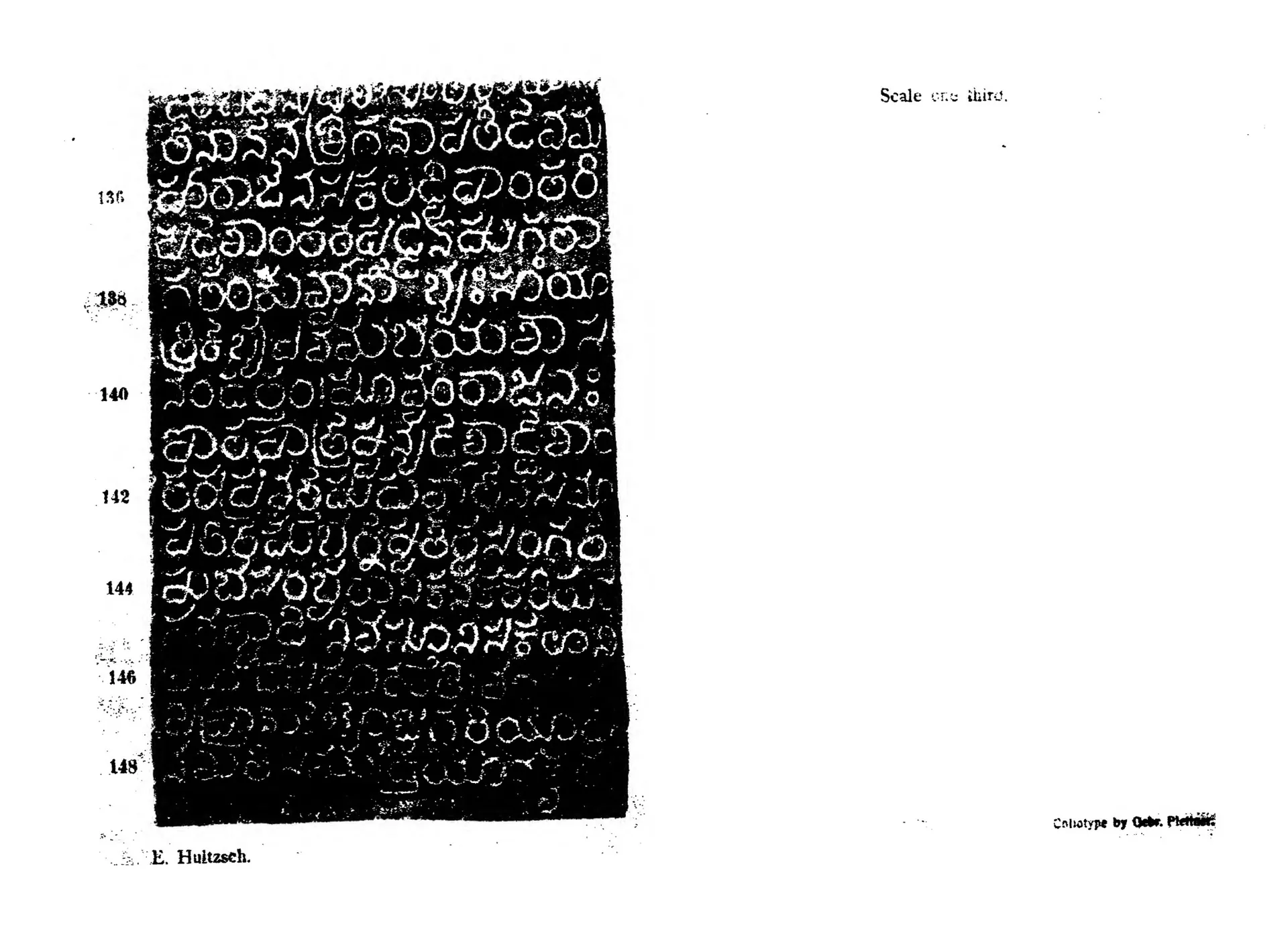 Ink impression of part of the Motupalli pillar inscription, rows of characters with line numbers. Printed sideways.