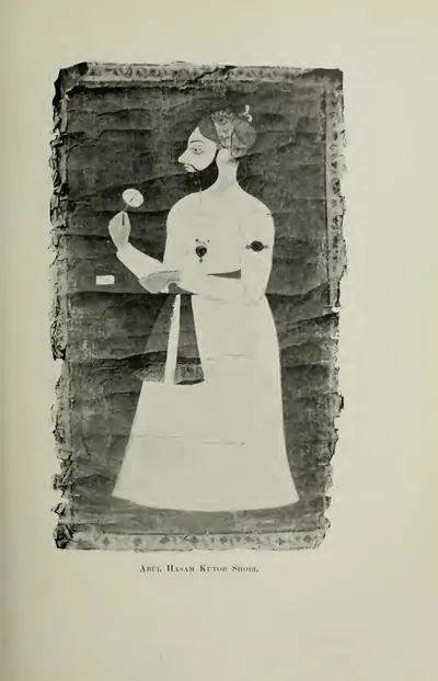 Reproduction of a painted portrait of Abul Hasan Qutb Shah, a bearded ruler in white robes standing and holding a flower.