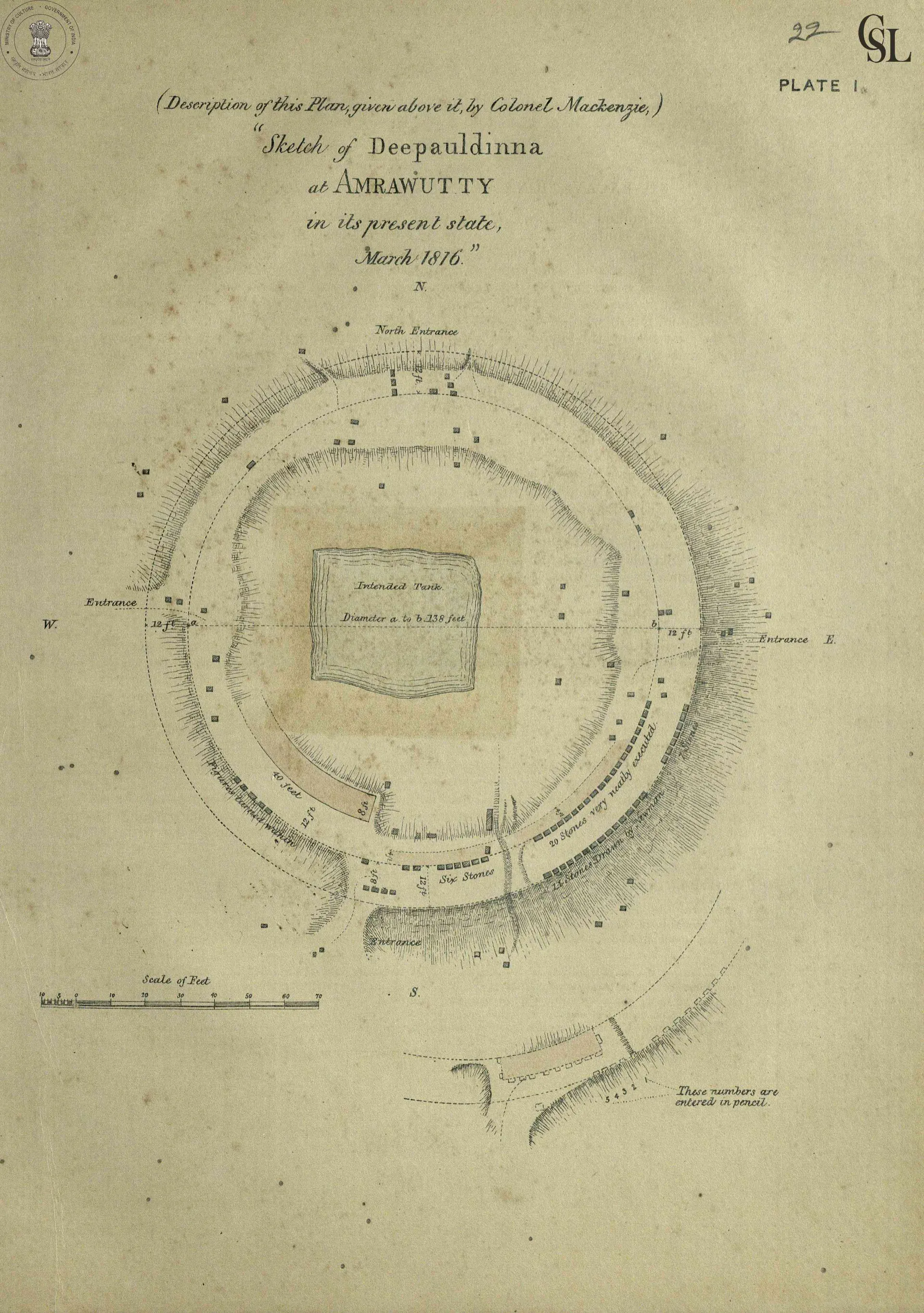 Hand-coloured plan of the Amaravati stupa mound (Deepaldinne) as it stood in 1816, showing the circular mound with its entrances and the scattered stones.