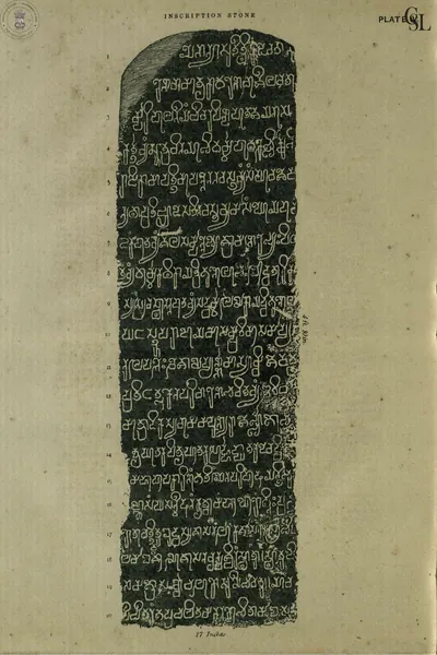 Facsimile of a tall inscribed stone from Amaravati, white characters on a dark ground, with numbered lines.