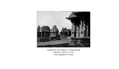 Photograph inside the Vitthala temple court at Hampi, with a carved pillared pavilion and the temple tower behind. Printed sideways.