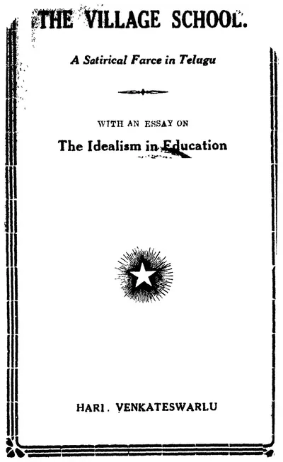 Printed book cover with the English title "The Village School" at the top, a star emblem in the middle and the author's name at the bottom, inside a ruled border.