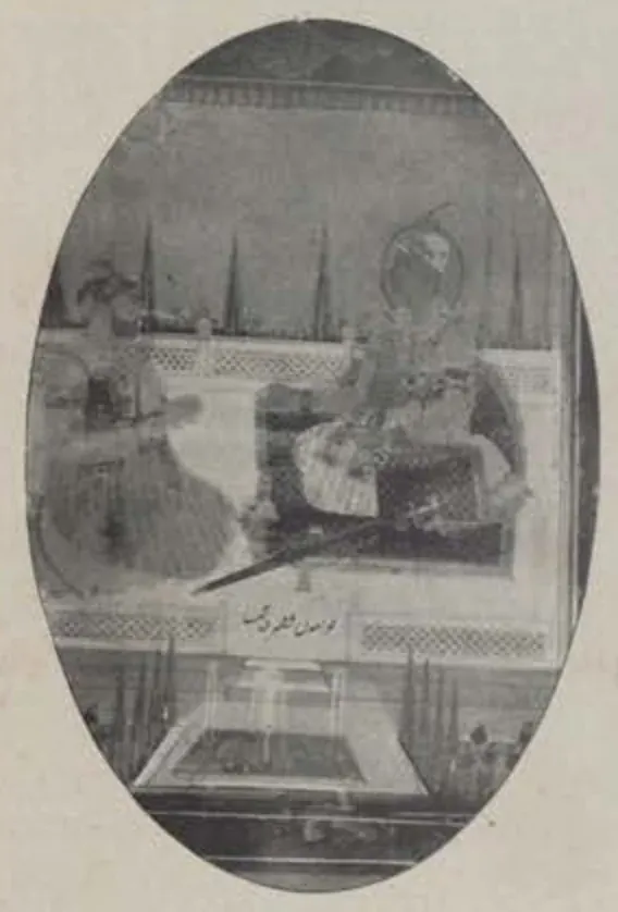 Oval photograph of a painted portrait of an earlier Nizam, shown in a court scene with attendants.