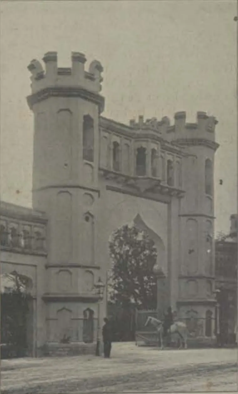 A castellated gateway with towers at the Public Gardens.