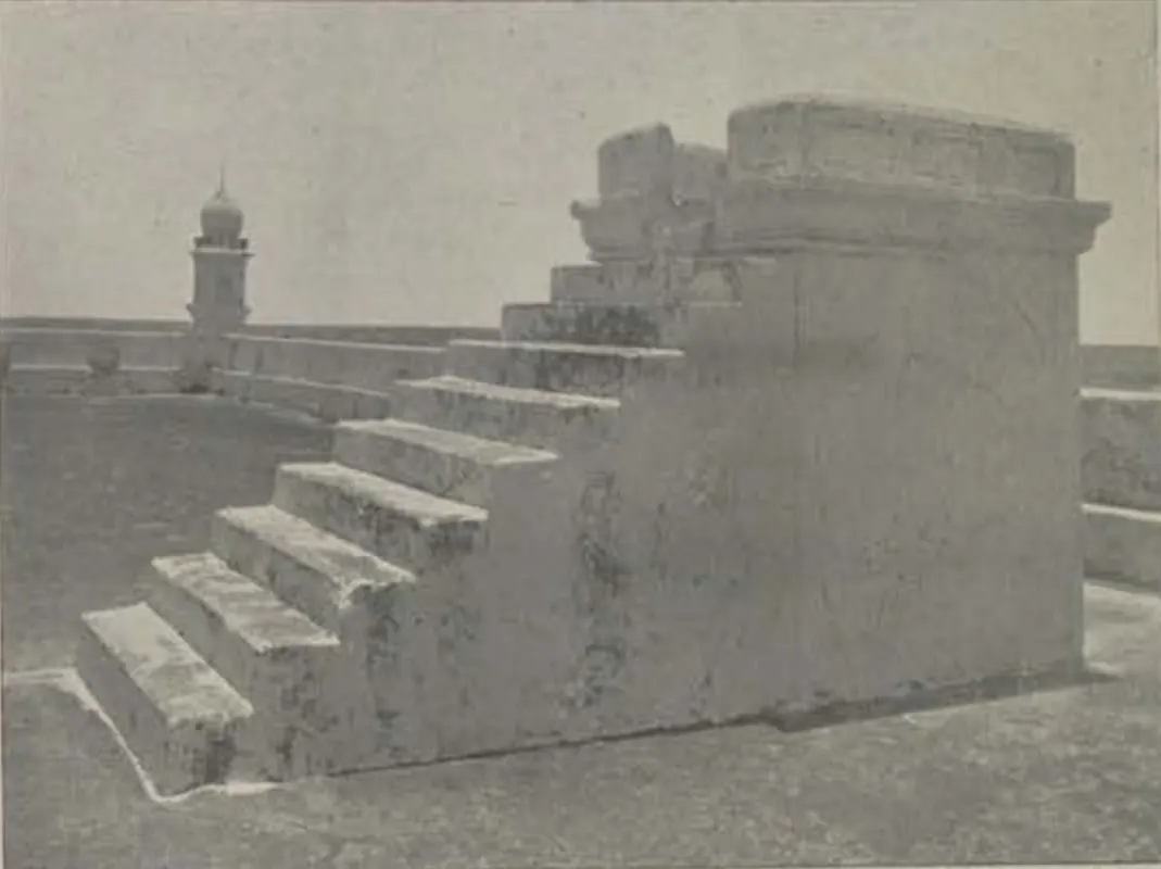 A stepped stone platform on the palace roof, called the king's throne.