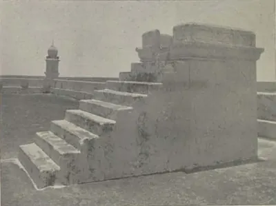 A stepped stone platform on the palace roof, called the king's throne.