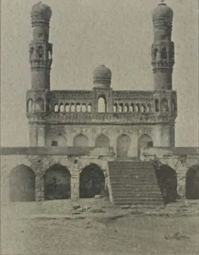 The Idgah at Elgandal, an arcaded building with two tall minarets and steps in front.