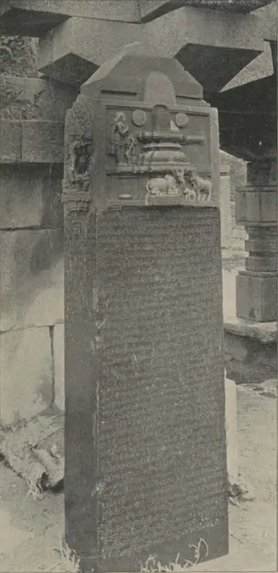 A tall inscribed stone slab at the Thousand Pillar Temple.