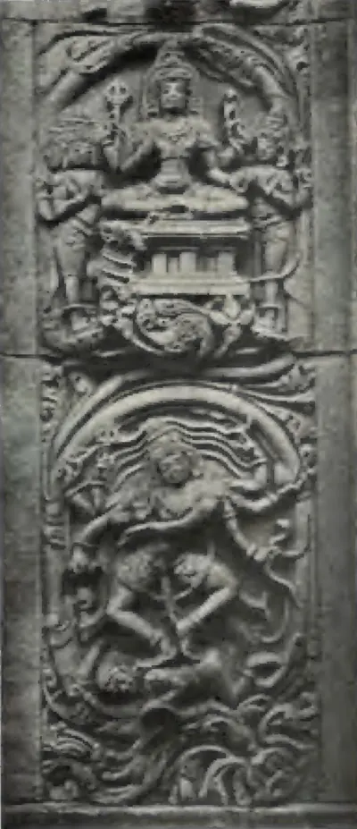 A carved stone panel with a seated deity above and a dancing figure below, from the Panchesvara temple at Panagal.