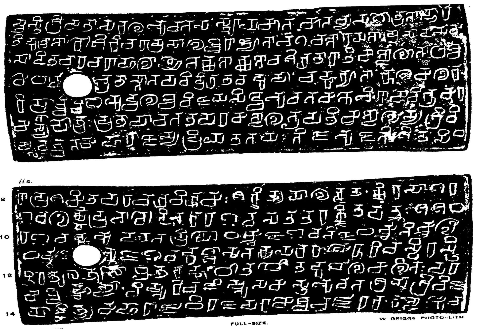 Ink impressions of two inscribed copper plates, the letters of the Telugu-Kannada script showing pale on a dark ground, each plate with a round ring hole near the left edge.