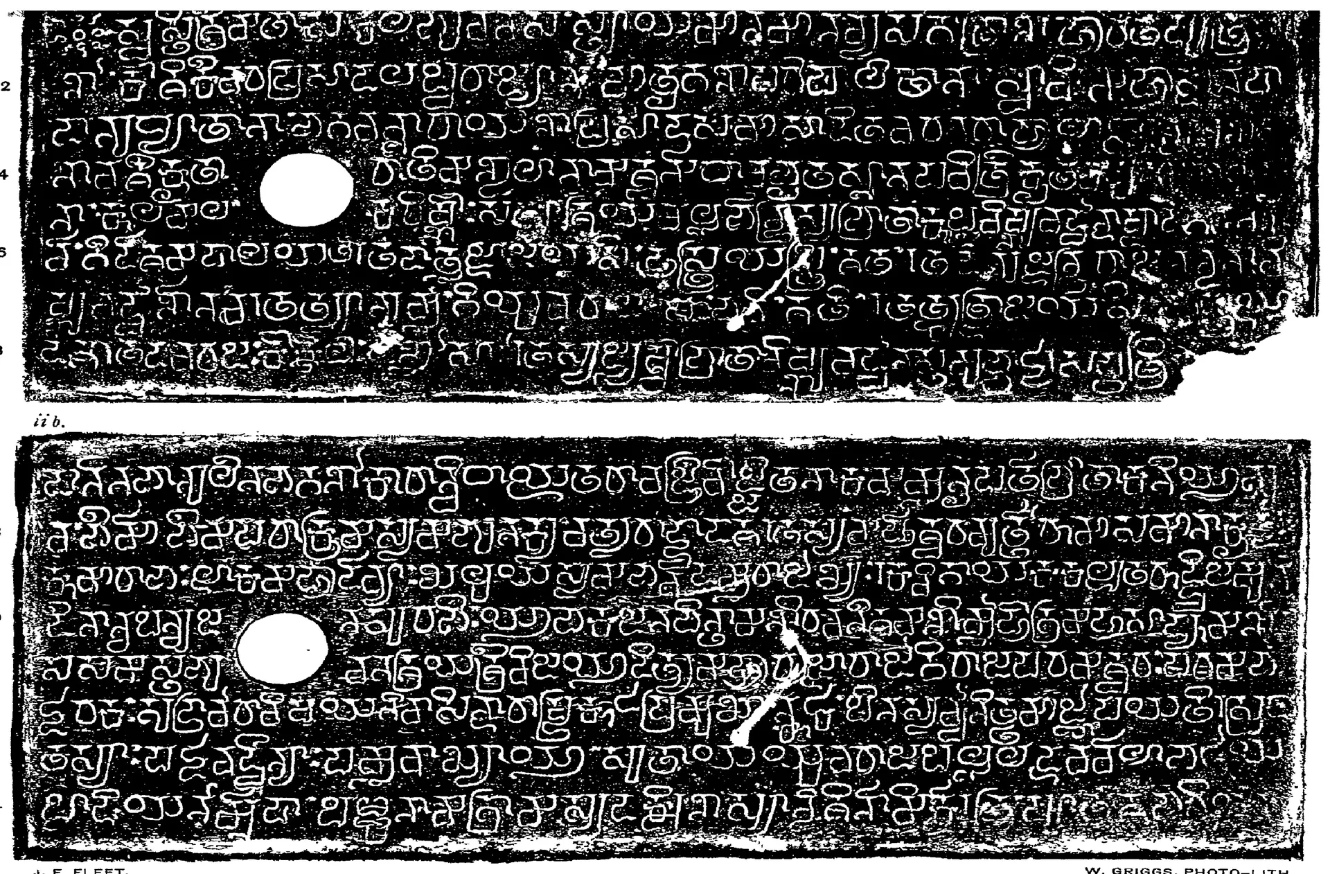 Ink impressions of two inscribed copper plates, the letters of the Telugu-Kannada script showing pale on a dark ground, each plate with a round ring hole near the left edge.