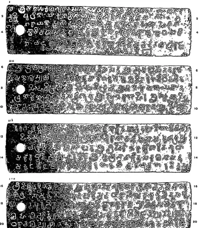 Ink impressions of four inscribed copper plates, the letters of the Telugu-Kannada script showing pale on a dark ground, each plate with a round ring hole near the left edge.