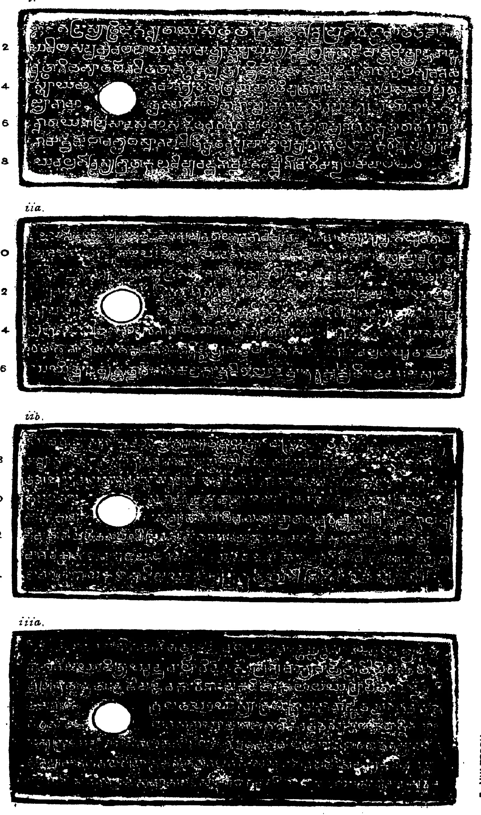 Ink impressions of four inscribed copper plates, the letters of the Telugu-Kannada script showing pale on a dark ground, each plate with a round ring hole near the left edge.