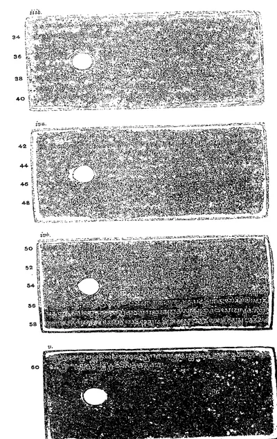 Ink impressions of four inscribed copper plates, the letters of the Telugu-Kannada script showing pale on a dark ground, each plate with a round ring hole near the left edge.