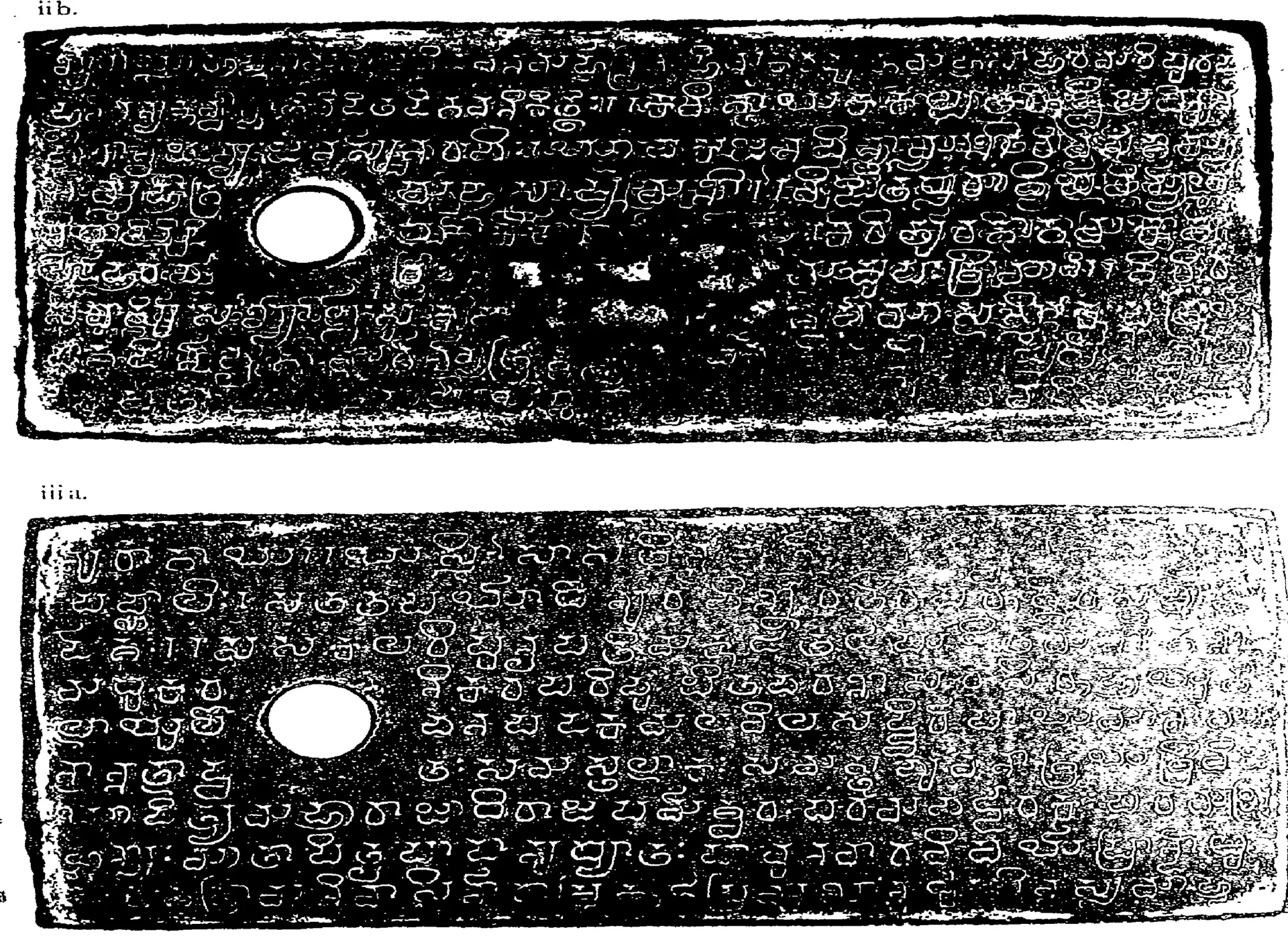 Ink impressions of two inscribed copper plates, the letters of the Telugu-Kannada script showing pale on a dark ground, each plate with a round ring hole near the left edge.