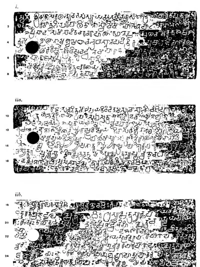 Ink impressions of three inscribed copper plates, the letters of the Telugu-Kannada script showing pale on a dark ground, each plate with a round ring hole near the left edge.