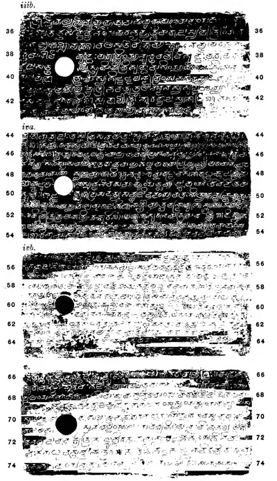 Ink impressions of four inscribed copper plates, the letters of the Telugu-Kannada script showing pale on a dark ground, each plate with a round ring hole near the left edge.