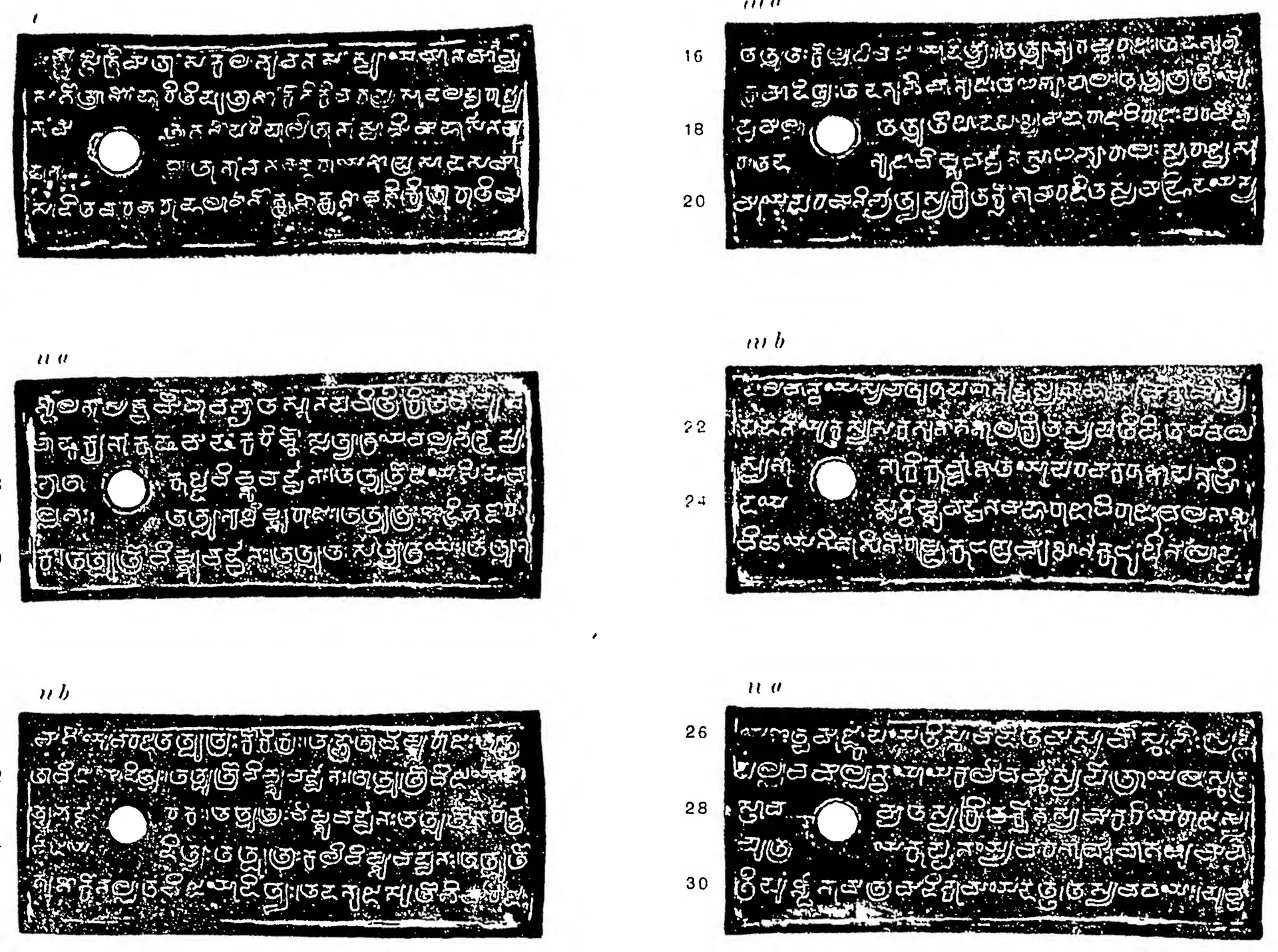 Ink impressions of six small copper-plate sides in two columns of three, pale letters on black, each with a ring hole and line numbers beside it.