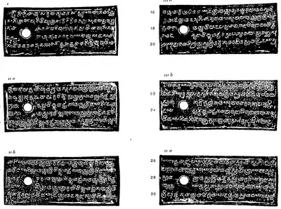 Ink impressions of six small copper-plate sides in two columns of three, pale letters on black, each with a ring hole and line numbers beside it.