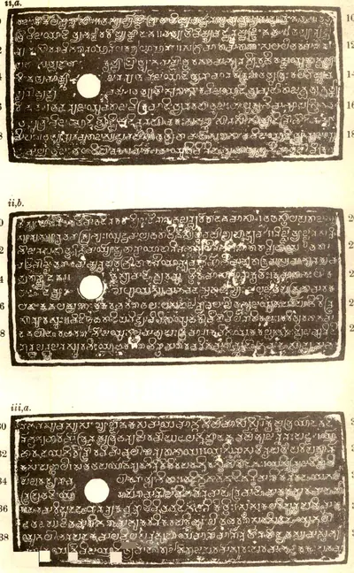 Ink impressions of three inscribed copper plates, the letters of the Telugu-Kannada script showing pale on a dark ground, each plate with a round ring hole near the left edge.