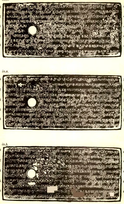 Ink impressions of three inscribed copper plates, the letters of the Telugu-Kannada script showing pale on a dark ground, each plate with a round ring hole near the left edge.