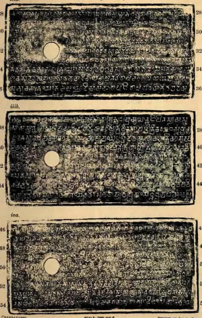 Ink impressions of three inscribed copper plates, the letters of the Telugu-Kannada script showing pale on a dark ground, each plate with a round ring hole near the left edge.