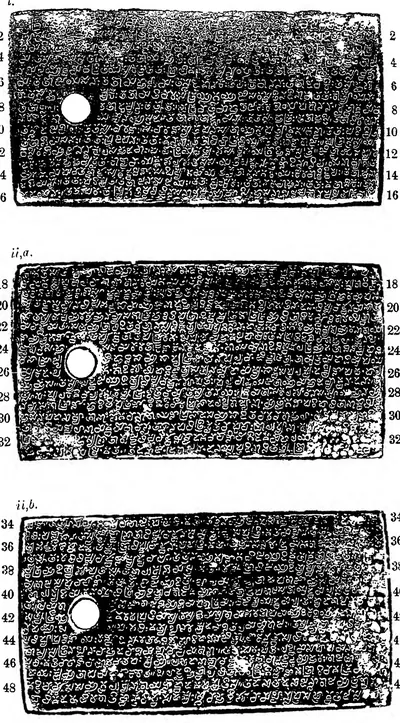 Ink impressions of three inscribed copper plates, the letters of the Telugu-Kannada script showing pale on a dark ground, each plate with a round ring hole near the left edge.