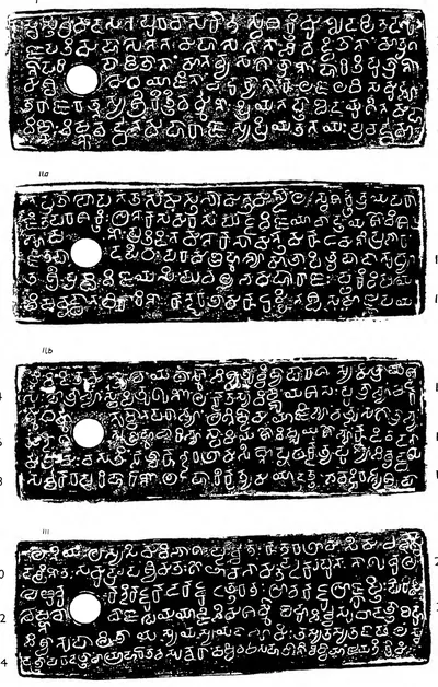 Ink impressions of four inscribed copper plates, the letters of the Telugu-Kannada script showing pale on a dark ground, each plate with a round ring hole near the left edge.