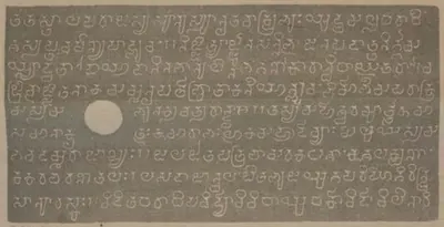 Ink impression of one inscribed copper plate, pale Telugu-Kannada letters on a grey ground in nine lines, with a round ring hole at the left.