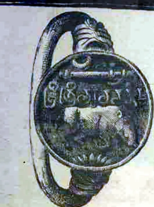 Engraving of a round seal on its ring: a crescent and an elephant goad at the top, a line of letters across the middle, a boar walking below and a lotus at the bottom.