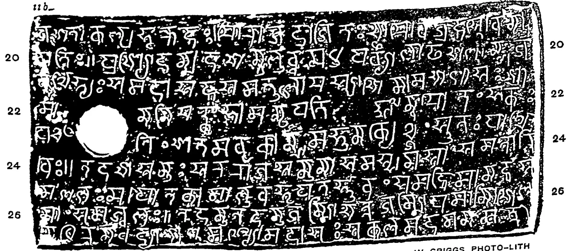 Photo-lithograph of one copper-plate face: nine lines of Nagari-influenced Kalinga letters in white on a black ground, a white ring-hole at the left, line numbers in both margins.