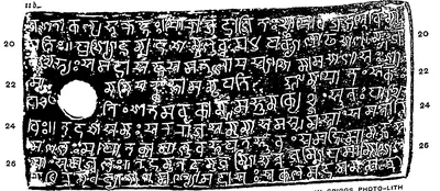 Photo-lithograph of one copper-plate face: nine lines of Nagari-influenced Kalinga letters in white on a black ground, a white ring-hole at the left, line numbers in both margins.